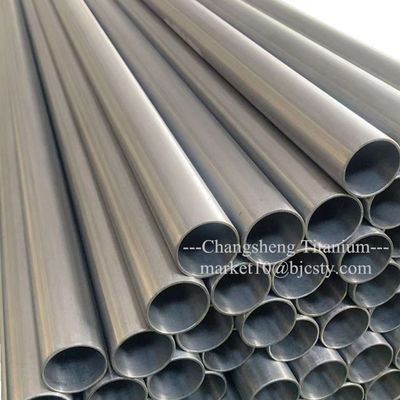 Titanium Seamless Tube ASTM B338 GR2 Seamless For High Temperature And Chemical Environments